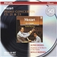 Mozart - Alfred Brendel, Academy Of St. Martin-in-the-Fields, Neville Marriner - Piano Concertos 15, 21 & 23